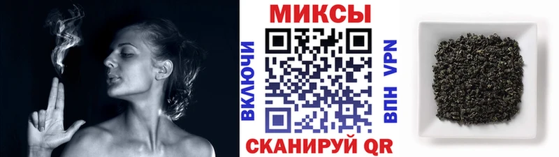где продают   Кола  БУТИРАТ бутик 