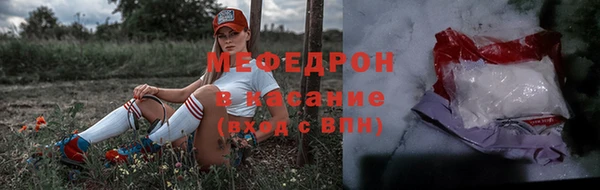 таблы Белоозёрский
