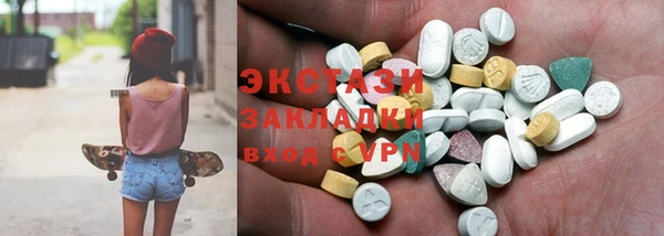 гидропоника Богданович