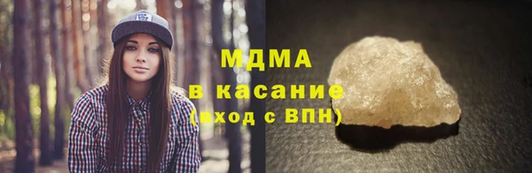 прущий лед Богородск