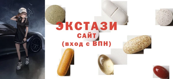 apvp Богородицк