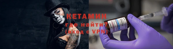 кокаин перу Беломорск