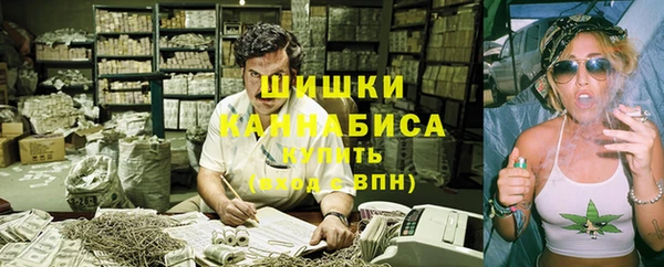 кокаин перу Беломорск