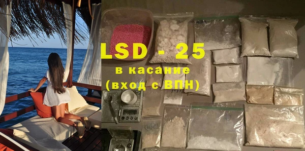 гидропоника Богданович