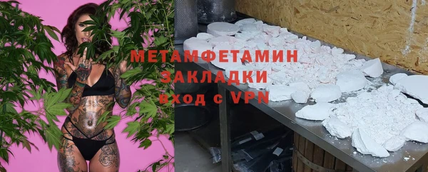 apvp Богородицк