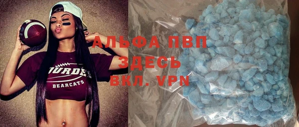 гидропоника Богданович