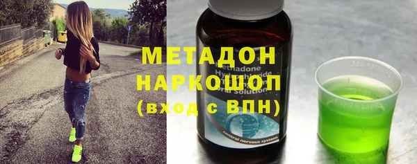 apvp Богородицк