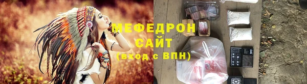 кокаин перу Беломорск